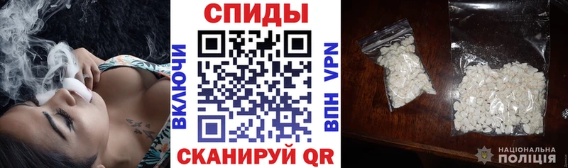 АМФ 97%  Клинцы 