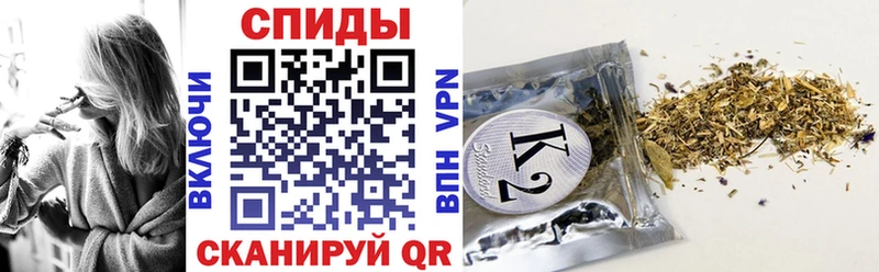 БУТИРАТ оксибутират  дарнет шоп  Клинцы 