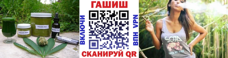 сколько стоит Клинцы кракен маркетплейс Еда ТГК марихуана