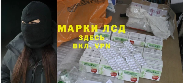 MDMA Корсаков