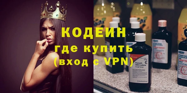мдпв Болохово