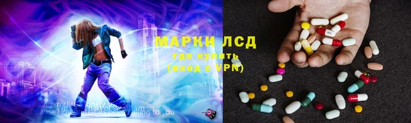 apvp Коряжма