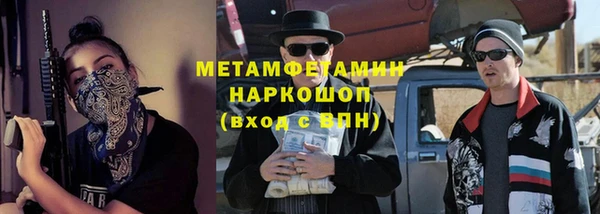MESCALINE Кодинск