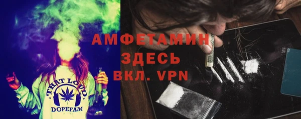 MDMA Корсаков