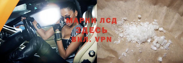 apvp Коряжма