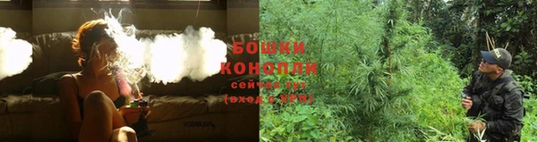 синтетический гашиш Киренск
