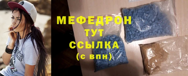 MDMA Корсаков
