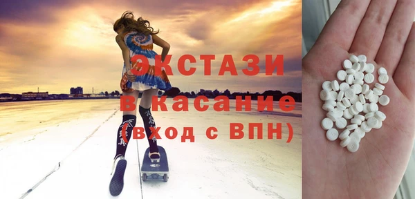 бутик Козловка