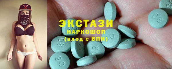 jwh Костерёво