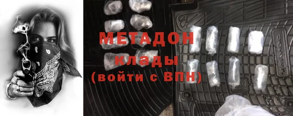 MESCALINE Кодинск