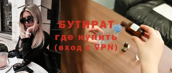 jwh Костерёво