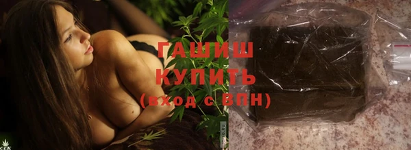 бутик Козловка