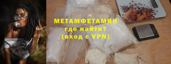 jwh Костерёво