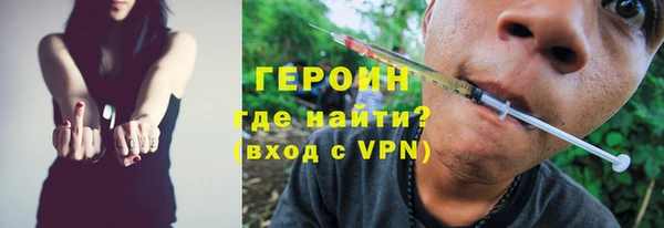 хмурый Киреевск
