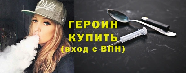бутик Козловка