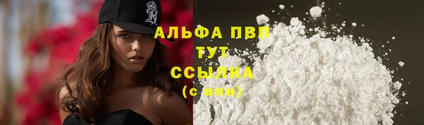 MDMA Корсаков