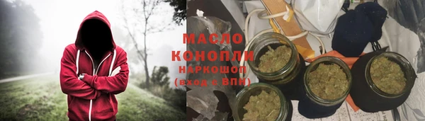 jwh Костерёво