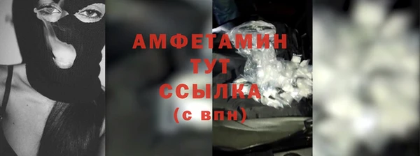 jwh Костерёво