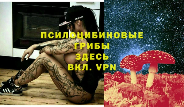 бутик Козловка