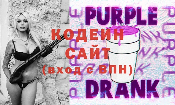 MDMA Корсаков