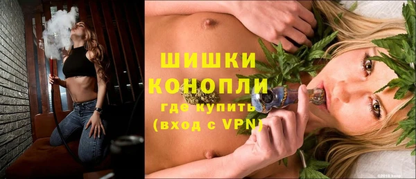 бутик Козловка