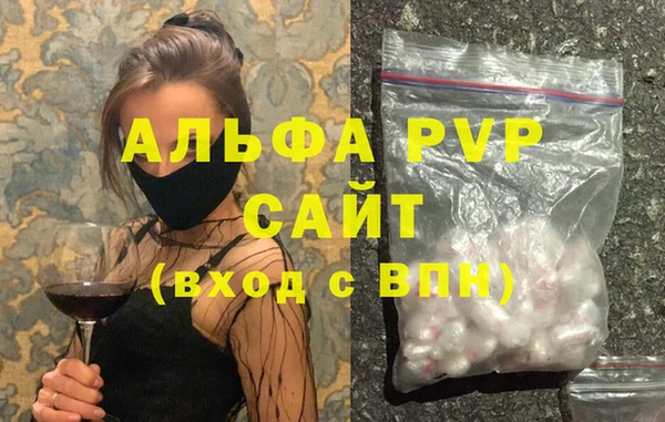 MESCALINE Кодинск