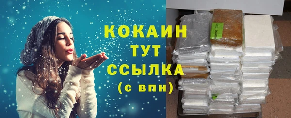 MDMA Корсаков