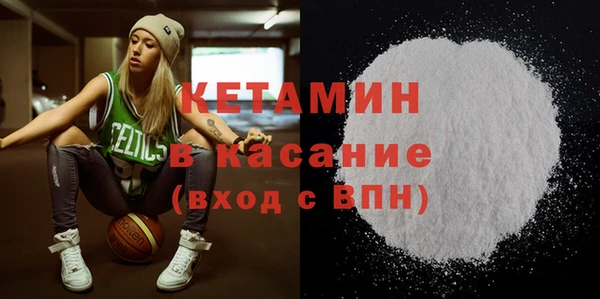 apvp Коряжма