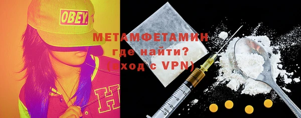 jwh Костерёво