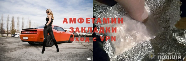 jwh Костерёво