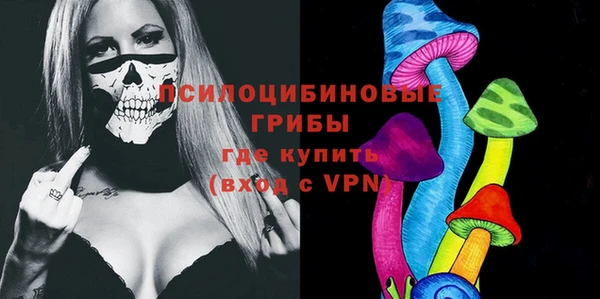 бутик Козловка