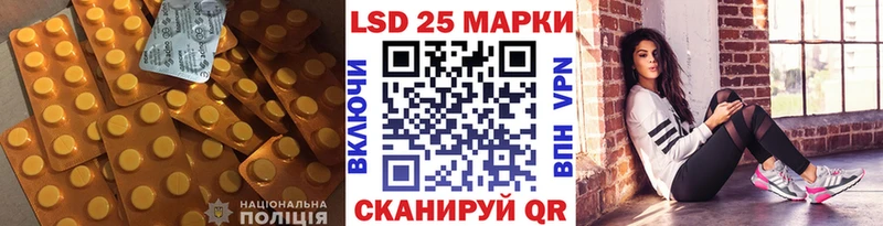 кракен tor Клинцы ЛСД экстази кислота цена